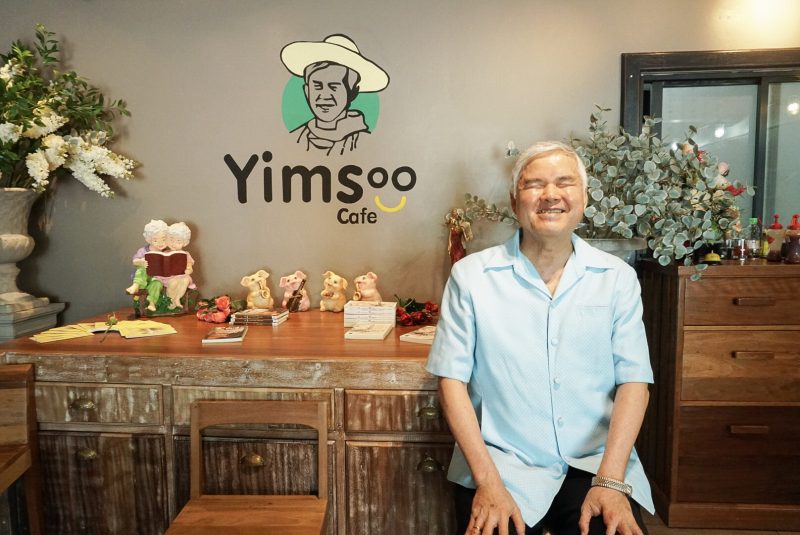 Yimsoo Cafee (Thailand)